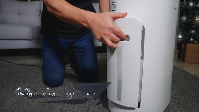 Обзор и тест очистителей воздуха BORK A704 и IQAir HealthPro 250 смотреть онлайн