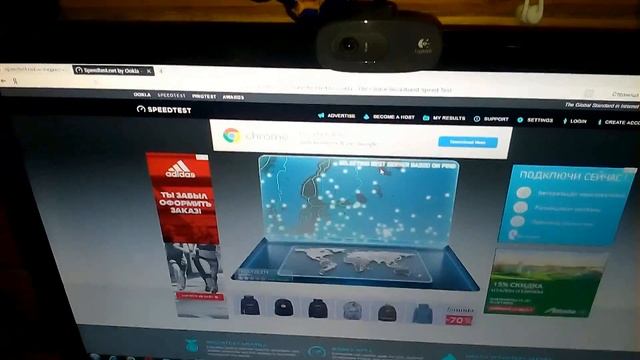 Поход на интернет, самый простой случай в деревне смотреть онлайн