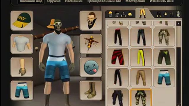 ТОПОВЫЙ ОБЩИЙ АККАУНТ КОНТРА СИТИ // НЕСЕДЯЩИЙ АККАУНТ КОНТРА СИТИ + ФУЛЛ И ВККС смотреть онлайн