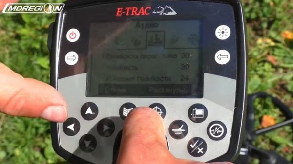 Обзор металлоискателей. Minelab Explorer E-Trac