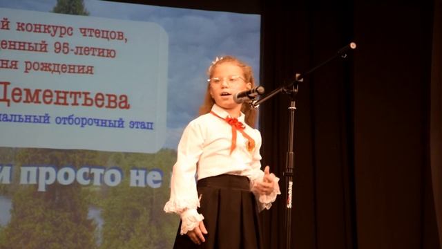 Где то около Бреста смотреть онлайн