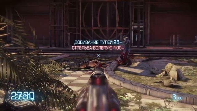 Bulletstorm: Full Clip Edition ➤ Прохождение ➤ Часть #2: Последний поезд смотреть онлайн