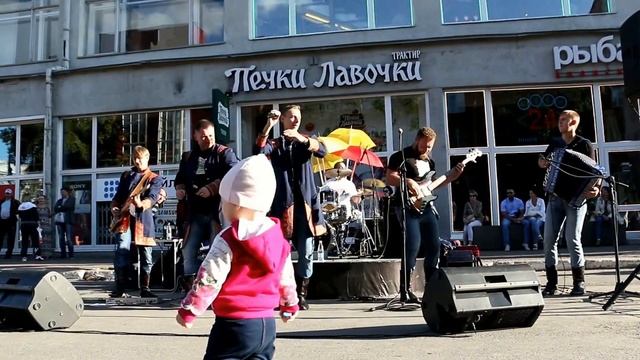 Ансамбль музыки для народа 