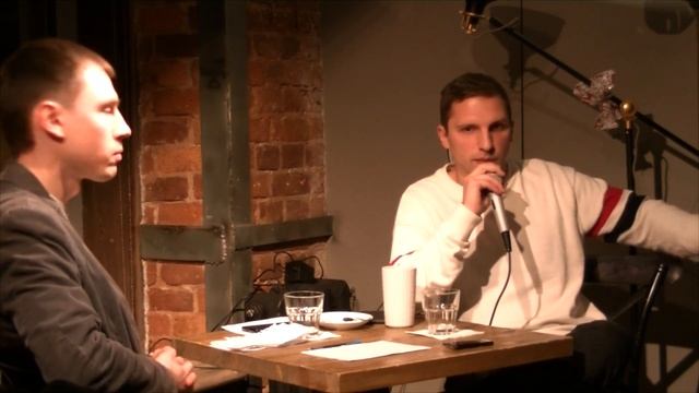 ОФФ: Диалог №2: о Тождестве личности. Спикер - Сергей Левин. смотреть онлайн