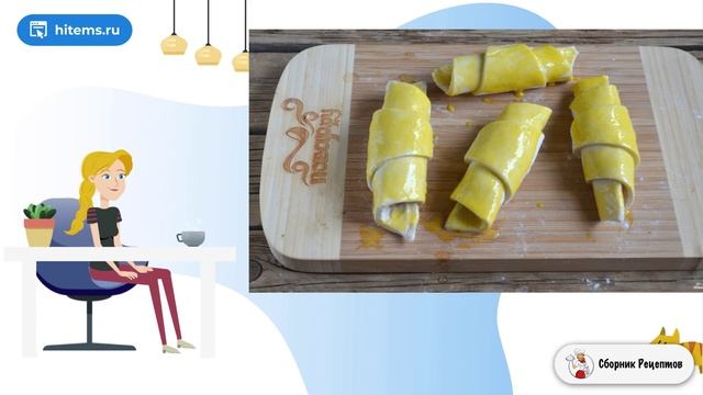 Сборник рецептов