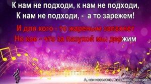 А, как известно, мы народ горячий