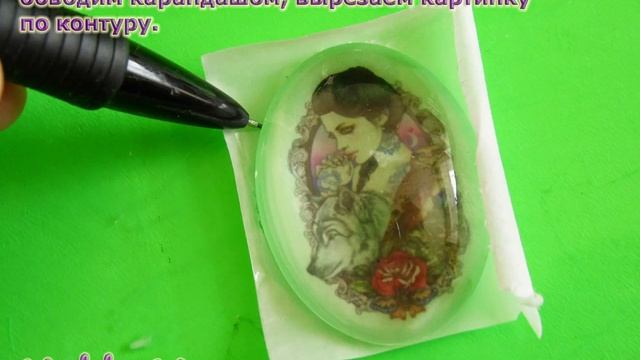 Обратный декупаж кабошона. Мастер-класс | Decoupage cabochon. Tutorial смотреть онлайн