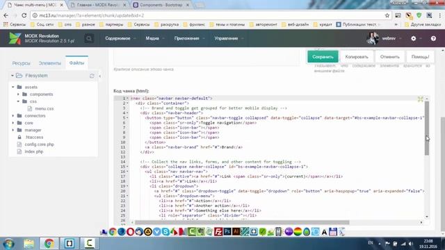 Создание многоуровневого меню с не ограниченной вложенностью в MODX (PdoMenu + Bootstrap 3) смотреть онлайн