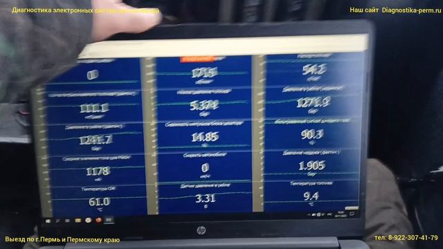 КАМАЗ в гору глохнет смотреть онлайн