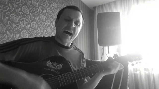 Тяни - Король и шут (кавер на гитаре) смотреть онлайн