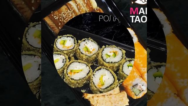 Makitao Краснодар роллы и пицца смотреть онлайн