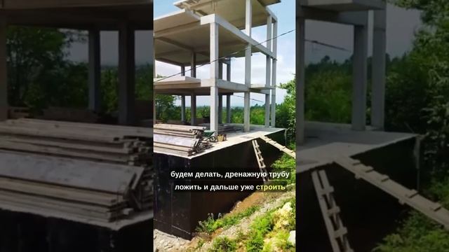 ?? Продаётся 2-хэтажный дом (+цокольный этаж) с бассейном в живописном пригороде Кутаиси! ??