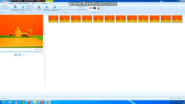 Как сделать Лего Move (Мультик) смотреть онлайн