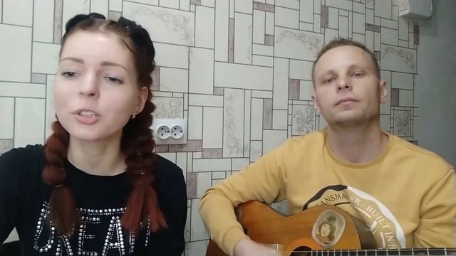 Dabro - Юность моя (cover) смотреть онлайн