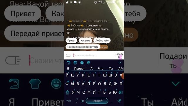 Популярная девочка из Лакки передавала мне много раз привет. Кактус из лайка. Люблю тебя смотреть онлайн