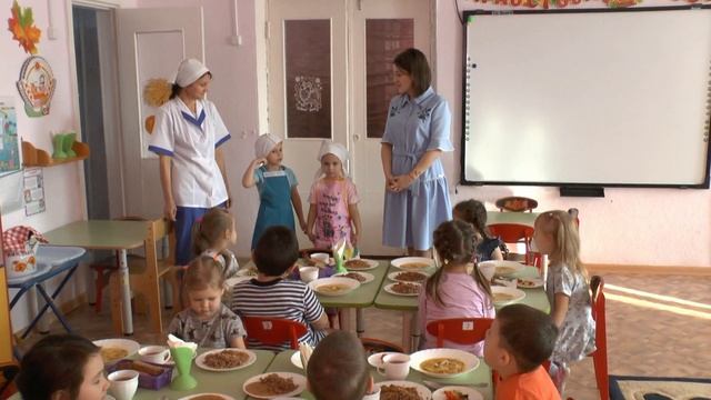 МЫ КУШАЕМ в АИСТЕ 2019г смотреть онлайн