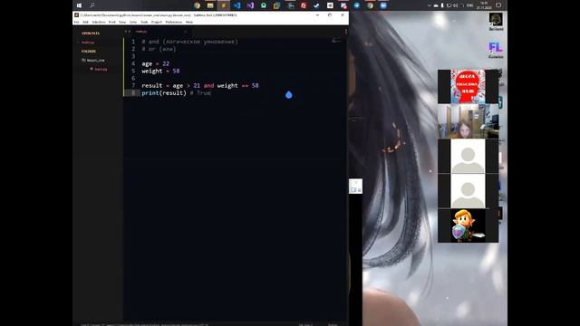 Программирование на Python 3.9 ▶ уроки программирования для начинающих смотреть онлайн