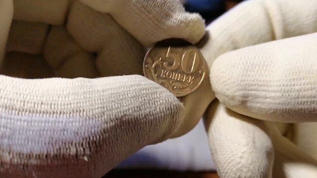 🌍 50 копеек. Что было найдено в копилке. смотреть онлайн