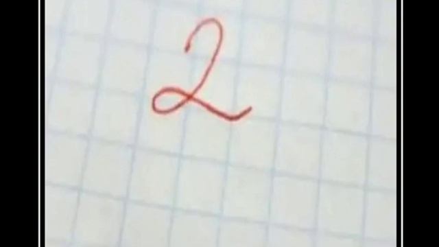 ГДЗ от Путина