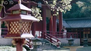 Легенда о Дугу 1 сезон 22 серия