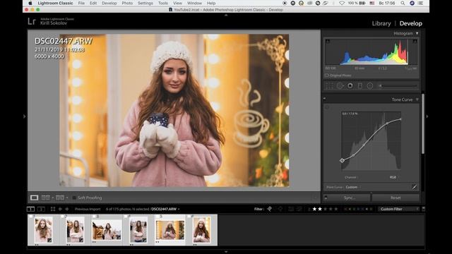 Adobe Lighroom для начинающих фотографов часть 2 смотреть онлайн