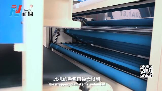 NG-18R Автоматическая машина для прессования и скручивания матраса смотреть онлайн