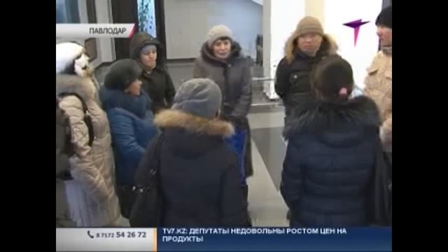 Эзотерическое обновление