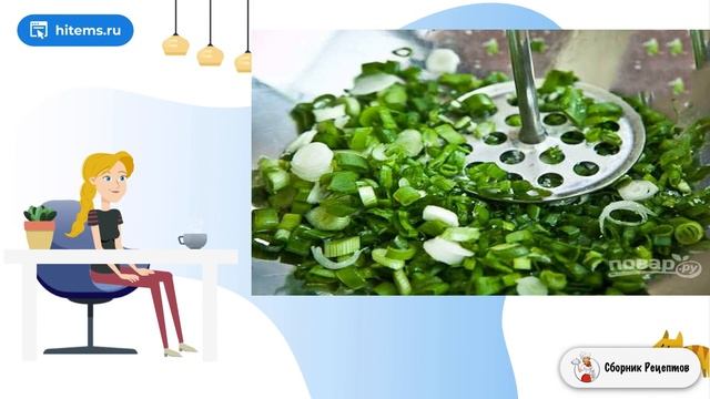 Сборник рецептов