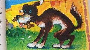 Детская книжка "Котенок по имени Гав. Как меня зовут?" - читаем вслух. Г. Остер