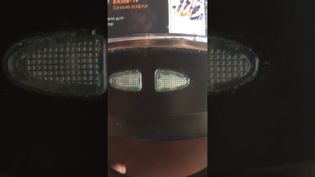 Не работает