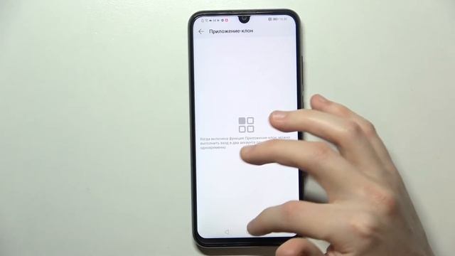 Как клонировать приложения на HONOR 20E / Клонирование приложений на HONOR 20E смотреть онлайн