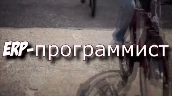 ТОП 5 IT-ПРОФЕССИЙ