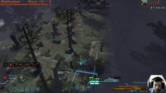 XCom LW 1.0 с модами. ?? Трай 03-12 Чипы, Гайки и другие :) Терминатор :) смотреть онлайн