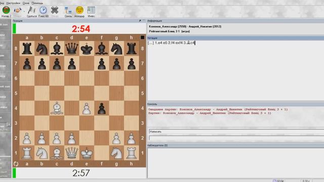 Турнир на планете группы "Шахматный Феникс" ВК смотреть онлайн
