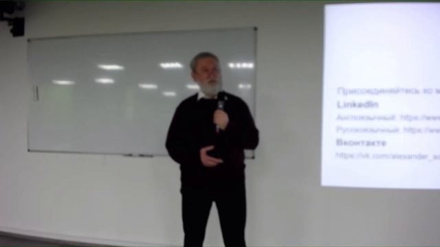 Minsk TRIZ Club #3.6 - А.Солодкин - RCA. Выявление корневых проблем в организационных системах смотреть онлайн