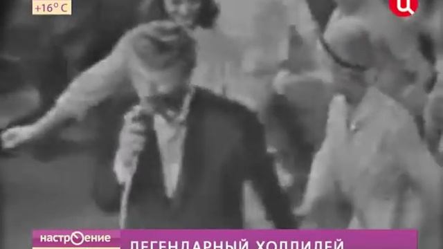 Interview with Johnny Hallyday (Интервью с Джонни Холлидеем) смотреть онлайн