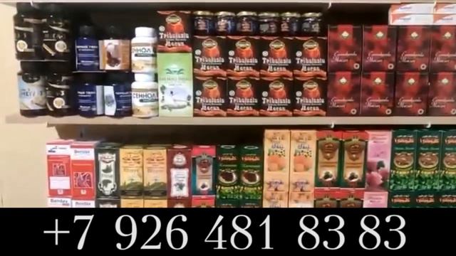 Нархи ОРД 400 - Сомон Шуд ! ( ЮРИСТ TJ ) 23.05.22 смотреть онлайн