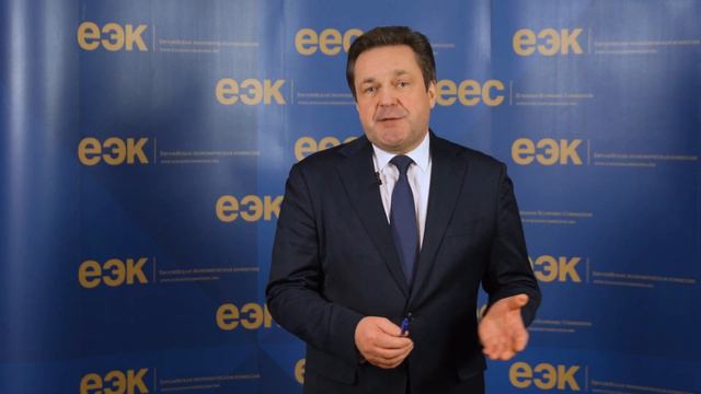 Изменения в техрегламент на пищевые добавки, ароматизаторы, технологические вспомогательные средств смотреть онлайн