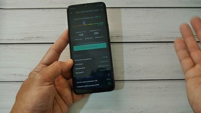 Интересный бюджетный смартфон. iTel Vision 3 Plus честный обзор смотреть онлайн