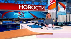 Выпуск новостей в 09:00 от 23.03.2023
