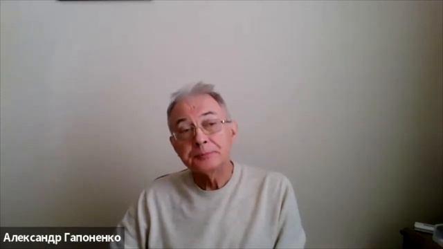 Вебинар по направлению «Менеджмент», часть 2 смотреть онлайн