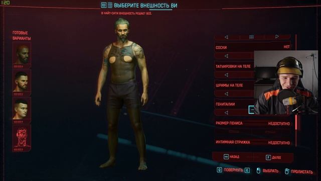 RTX 2060 super ? ДАЖЕ НЕ ВКЛЮЧАЙ Киберпанк 2077 смотреть онлайн