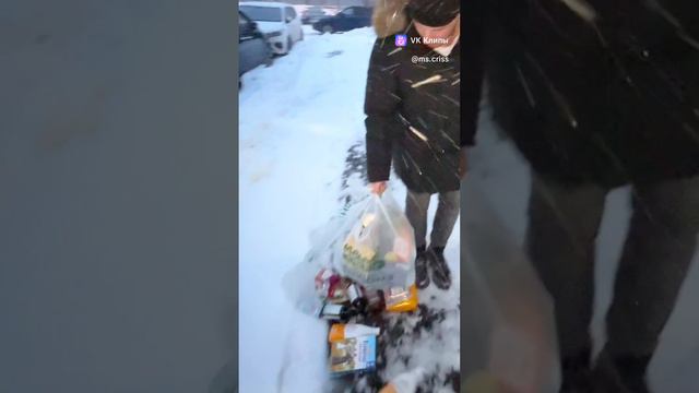 семейные ценности