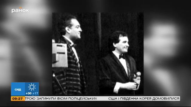 Украинские песни: 