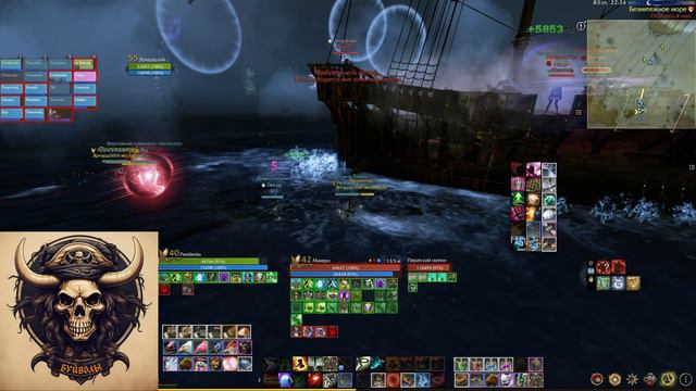 ArcheAge сервер Тарон (Силя пробудился КЕК Возбудился)