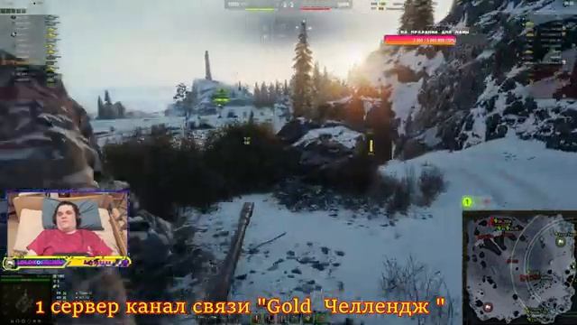 Просто погоняем в танки с сыном)) #миртанков смотреть онлайн