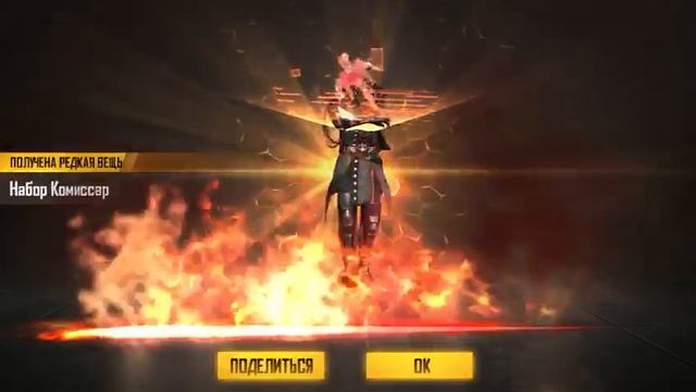 Какой везучий ?? смотреть онлайн