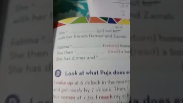 Grammar cl -2 Lesson -15 simple present tense part 2 смотреть онлайн