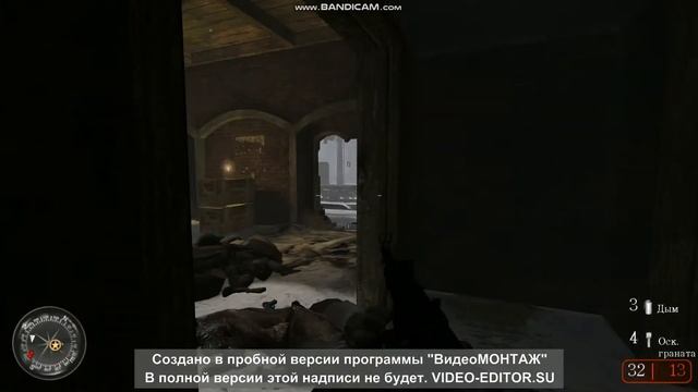 Защитили вокзал от немцов! (call of duty2 #3) смотреть онлайн