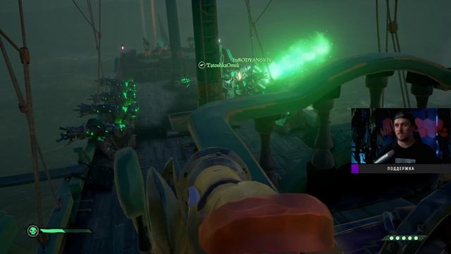ХОЗЯЕВА МОРЕЙ, НА МИНИМАЛКАХ #SEAOFTHIEVES / Dezer_and_Rolla